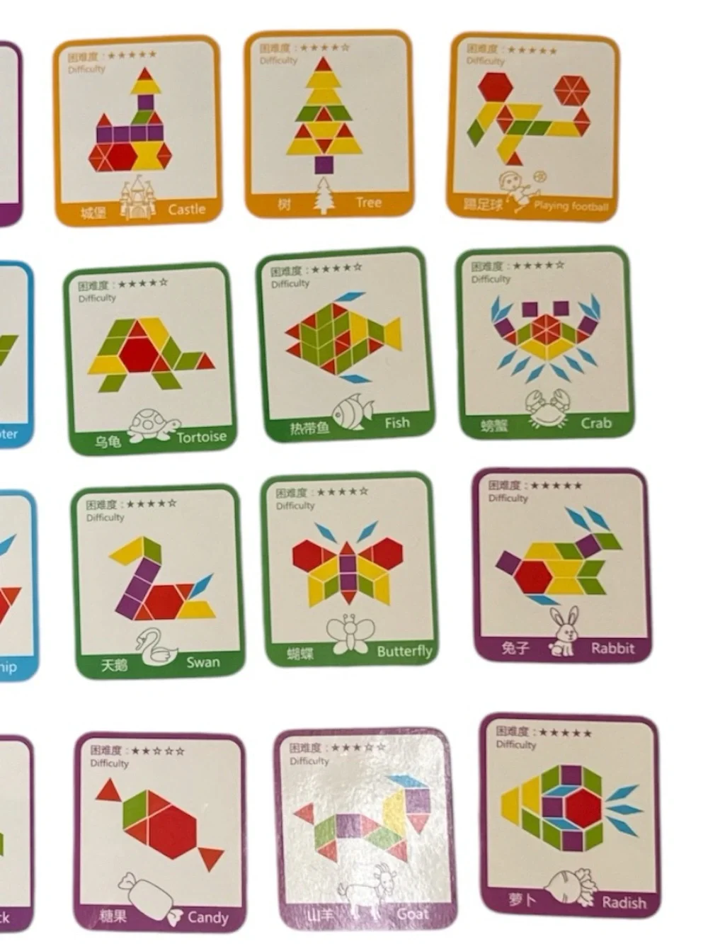 QZMTOY 155 Pc Wooden Pattern Blocks Shapes Educational Toy Cards
